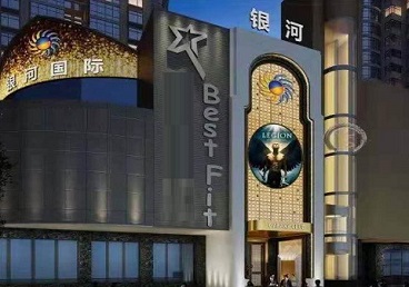 岳西KTV荤台花场公主服务好-银河国际KTV花场消费点评